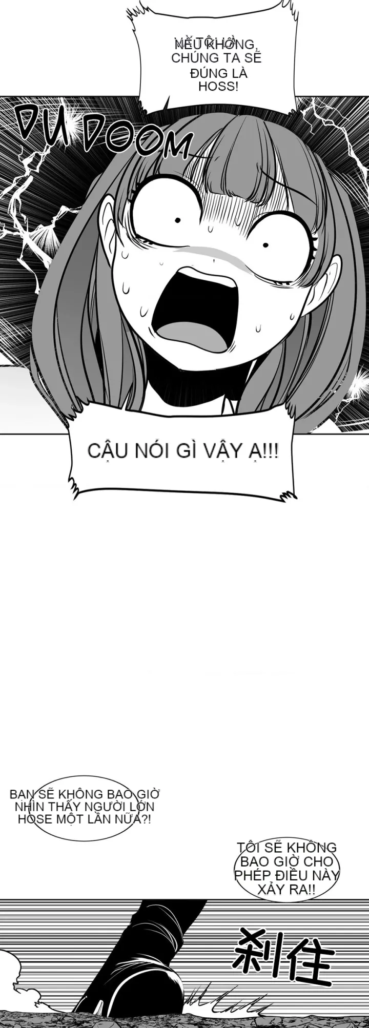 Mê cung chết tiệt Chương 1-110