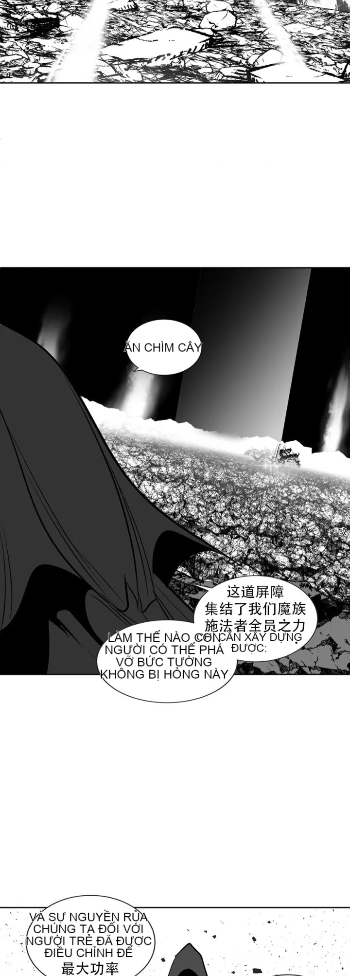 Mê cung chết tiệt Chương 1-110