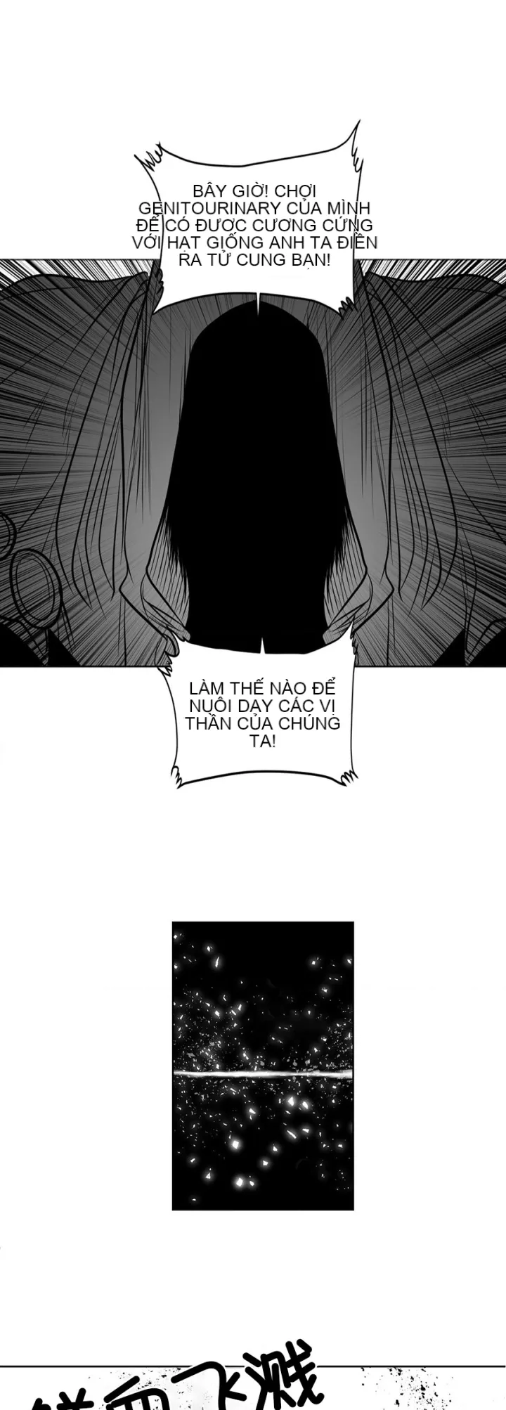 Mê cung chết tiệt Chương 1-110