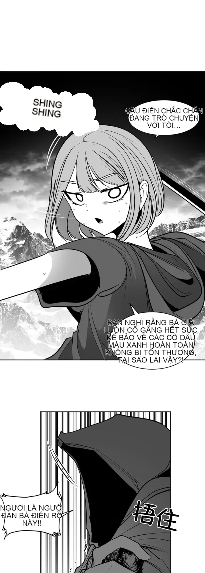 Mê cung chết tiệt Chương 1-110