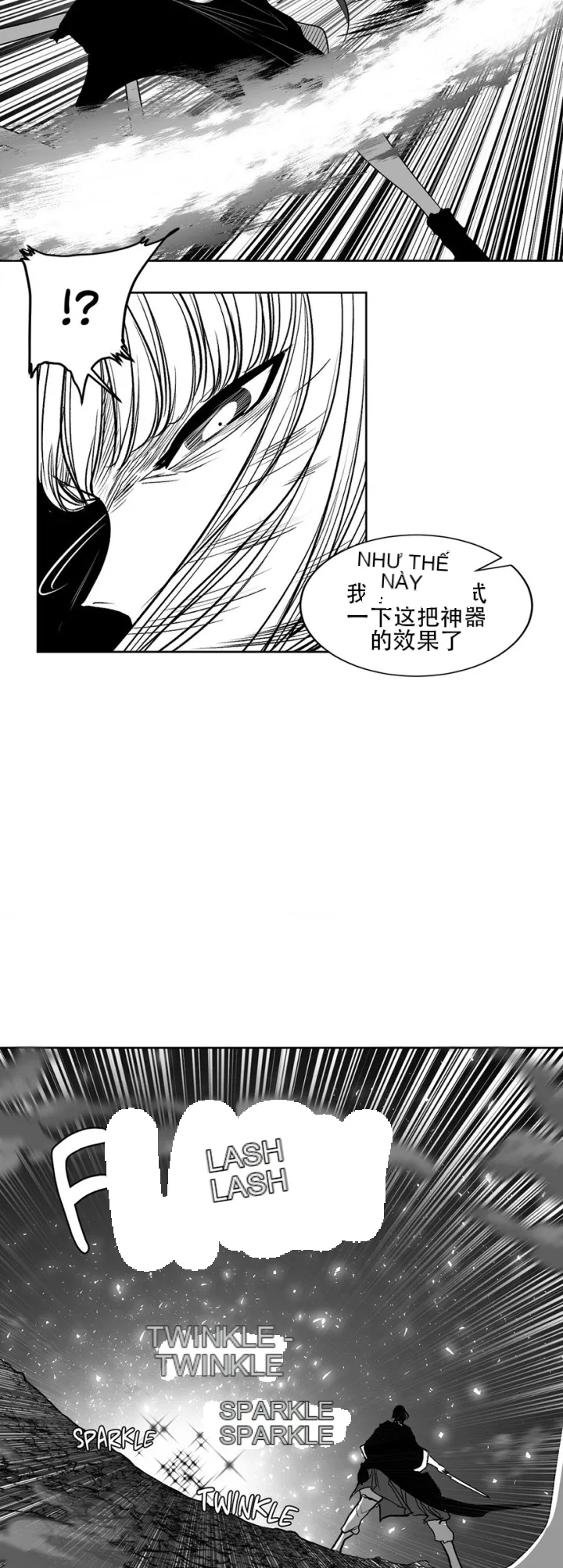 Mê cung chết tiệt Chương 1-110