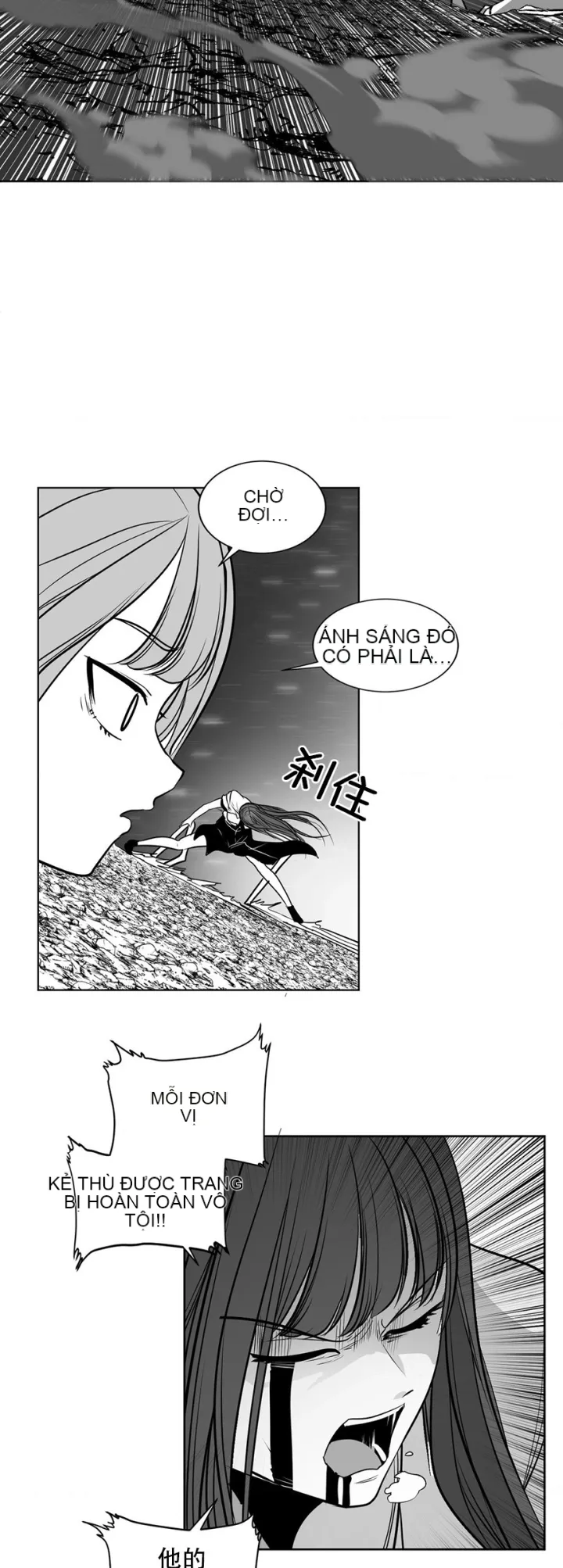 Mê cung chết tiệt Chương 1-110