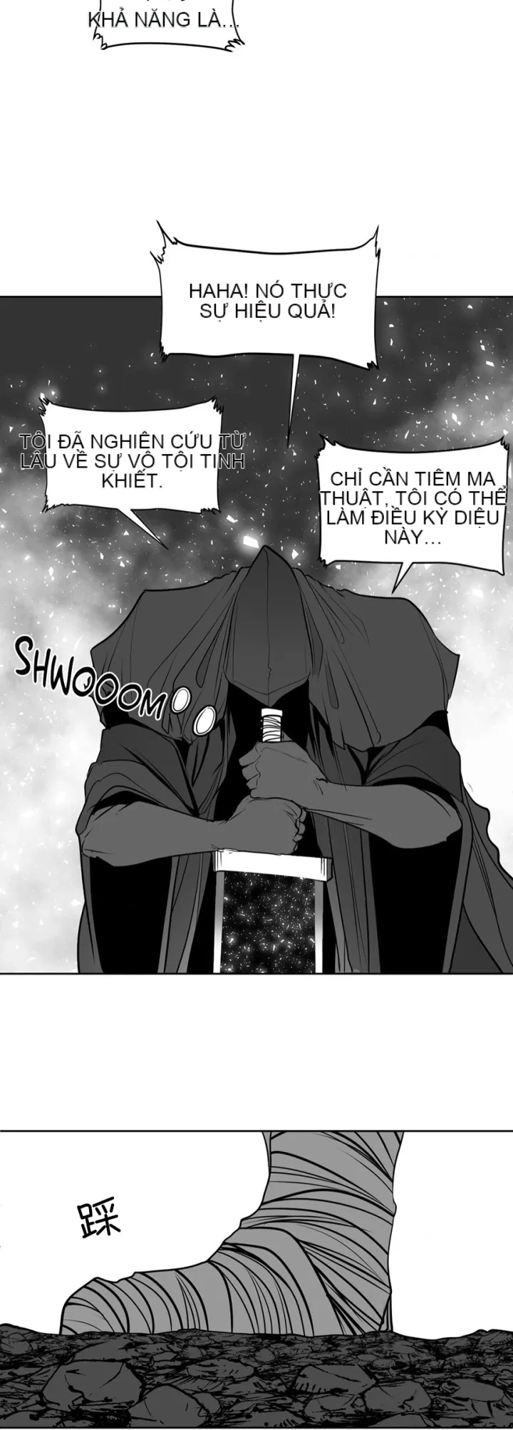 Mê cung chết tiệt Chương 1-110