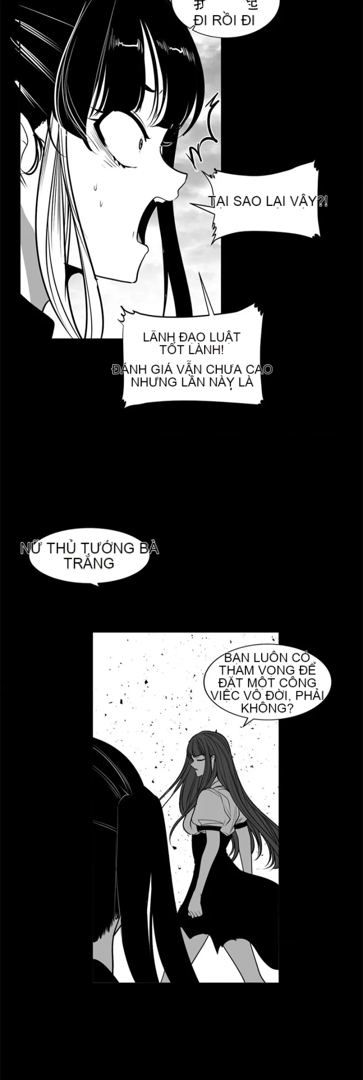 Mê cung chết tiệt Chương 1-110