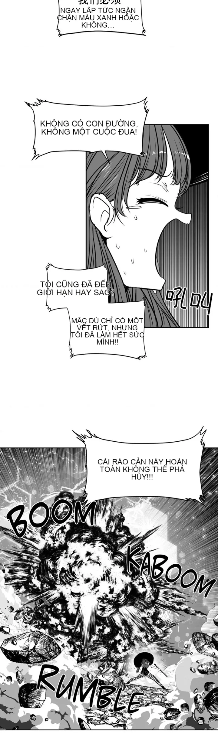 Mê cung chết tiệt Chương 1-110