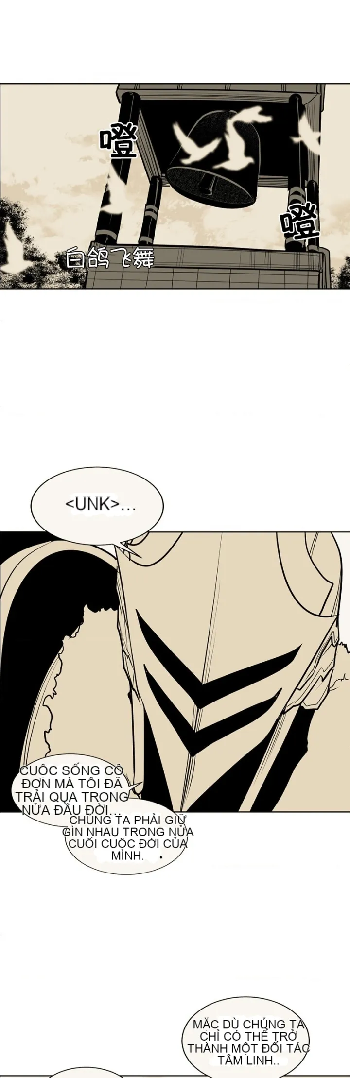 Mê cung chết tiệt Chương 1-110