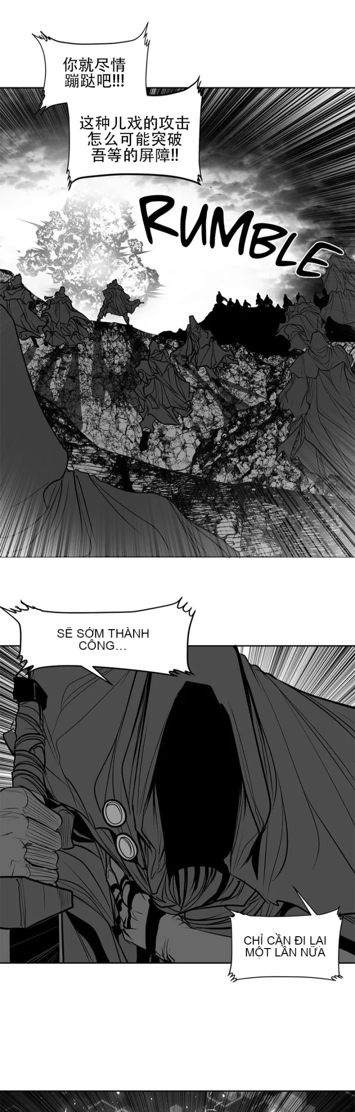 Mê cung chết tiệt Chương 1-110