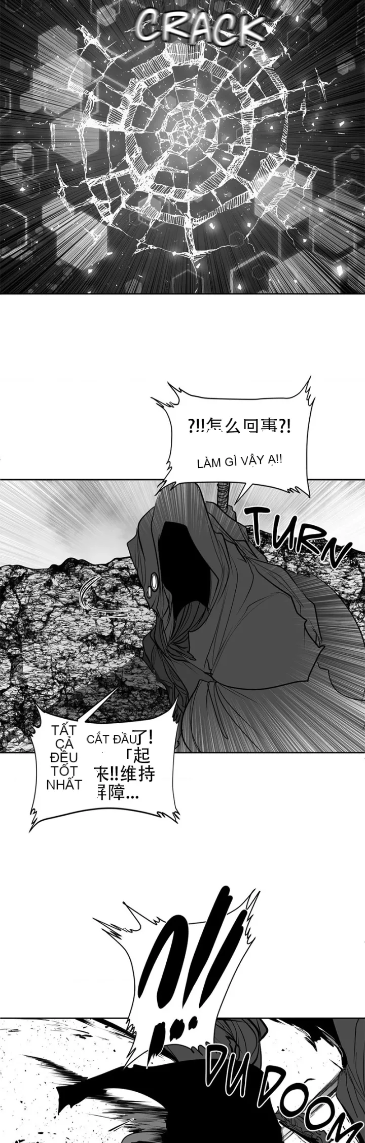 Mê cung chết tiệt Chương 1-110