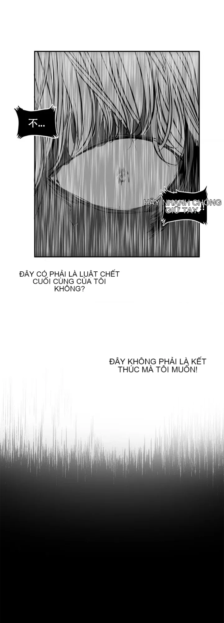 Mê cung chết tiệt Chương 1-110