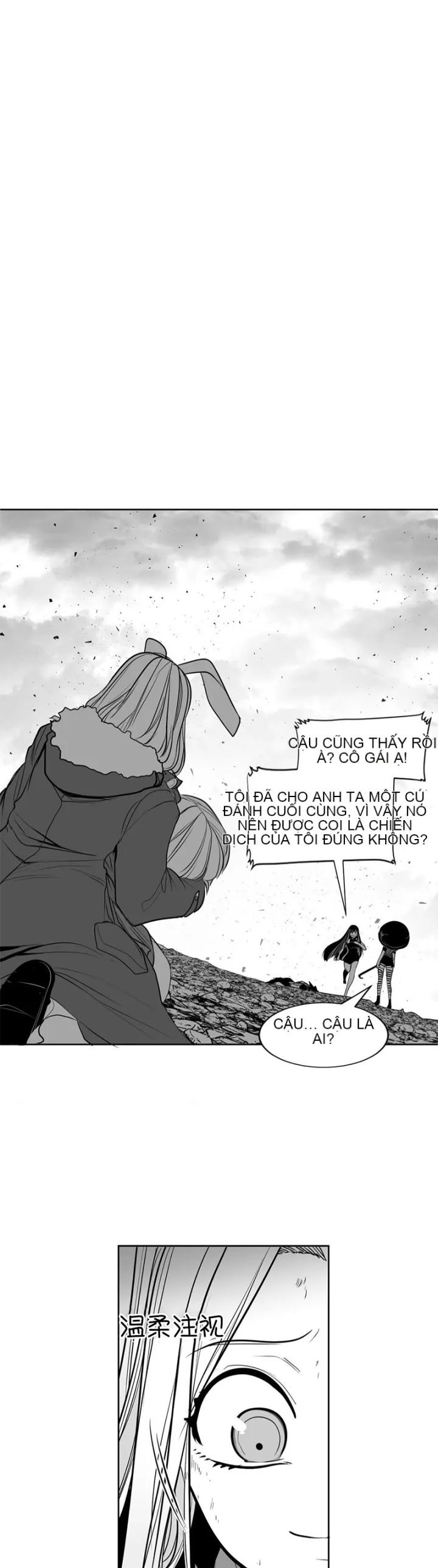 Mê cung chết tiệt Chương 1-110