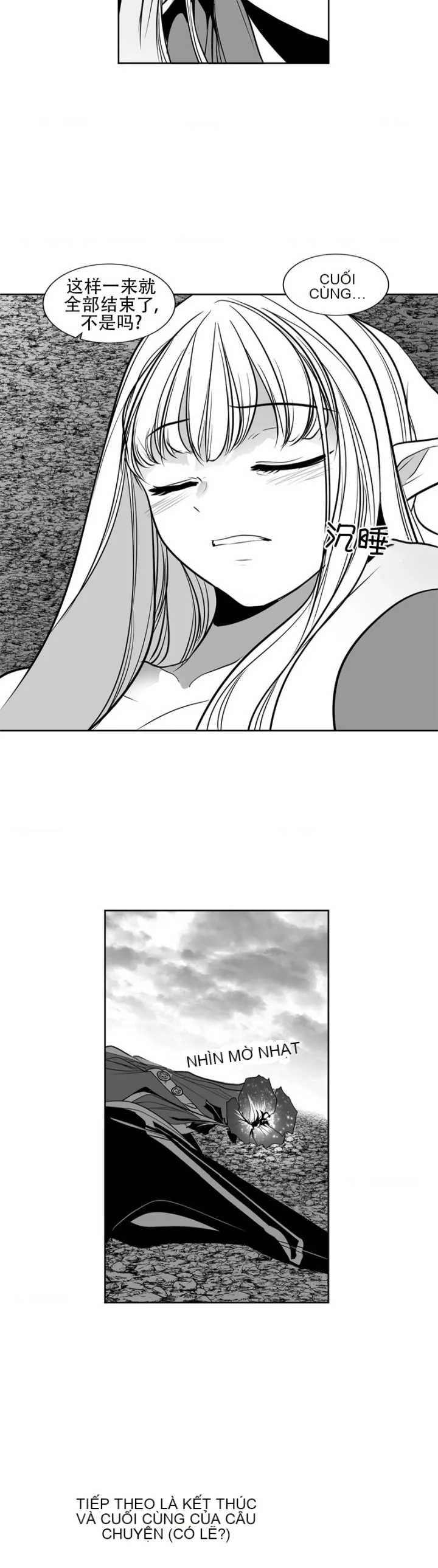 Mê cung chết tiệt Chương 1-110