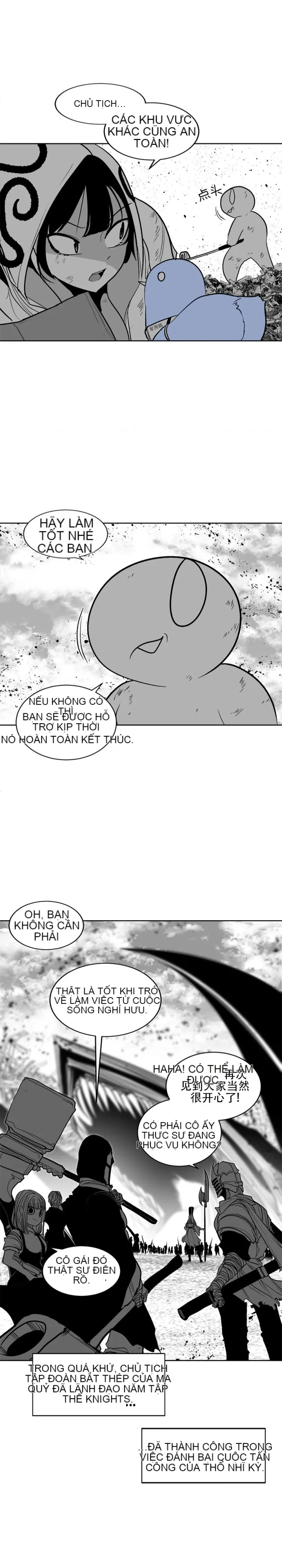 Mê cung chết tiệt Chương 1-110