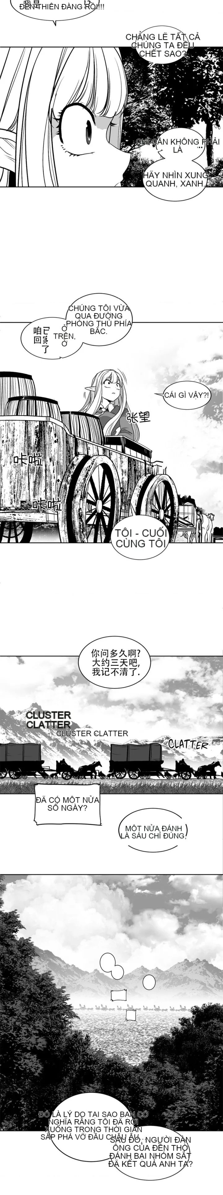 Mê cung chết tiệt Chương 1-110