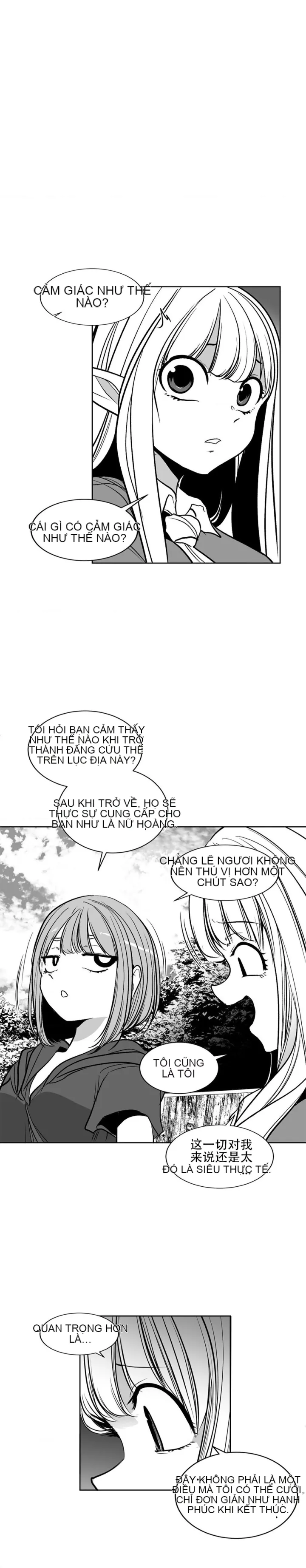 Mê cung chết tiệt Chương 1-110