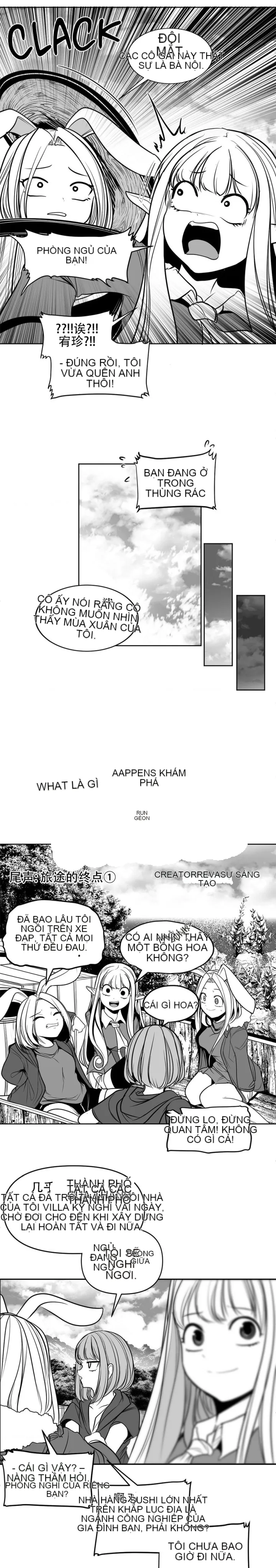 Mê cung chết tiệt Chương 1-110