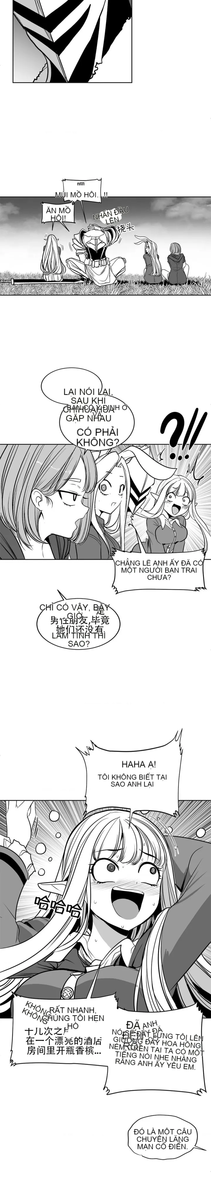 Mê cung chết tiệt Chương 1-110