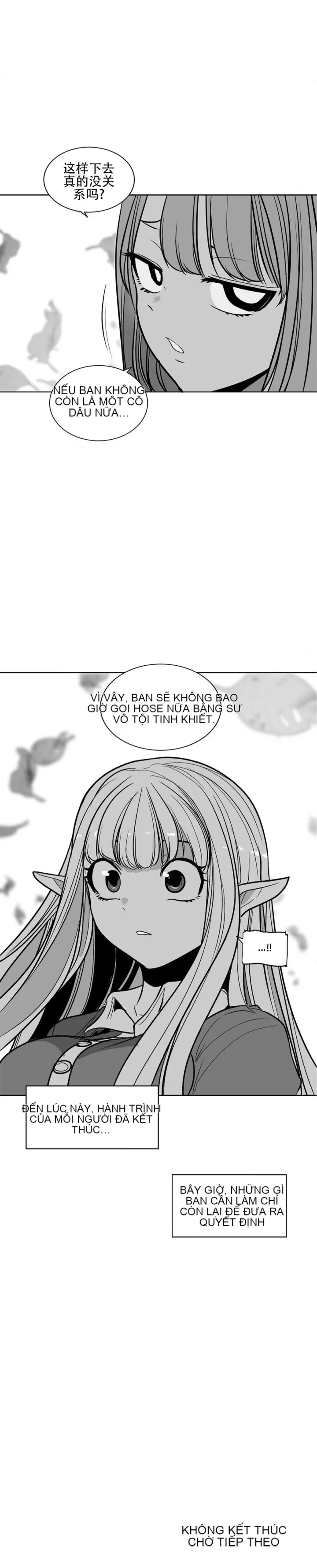 Mê cung chết tiệt Chương 1-110