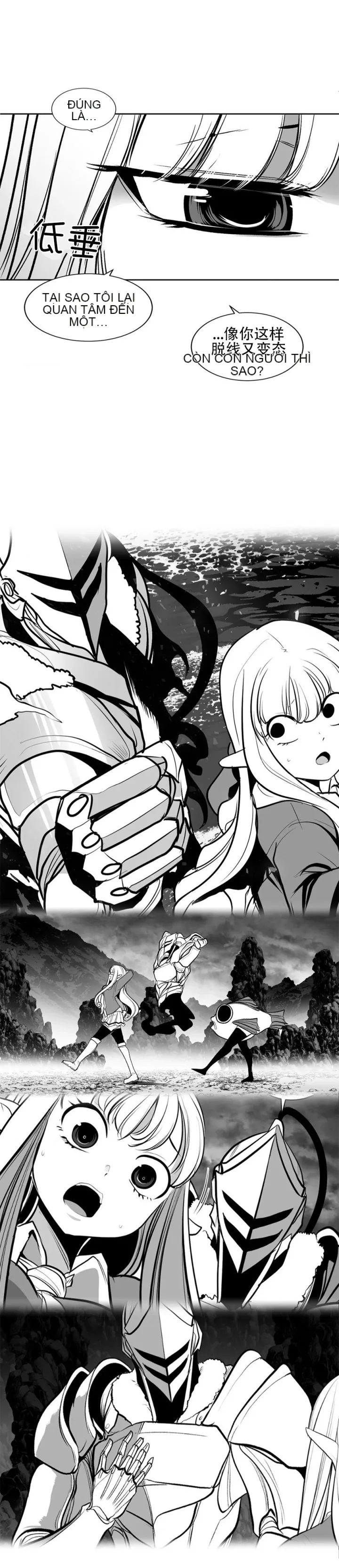 Mê cung chết tiệt Chương 1-110