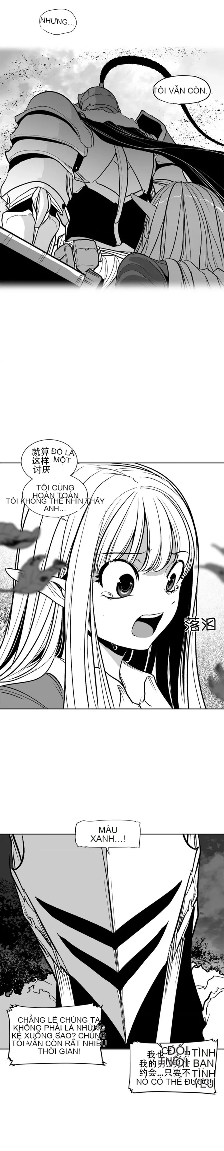 Mê cung chết tiệt Chương 1-110