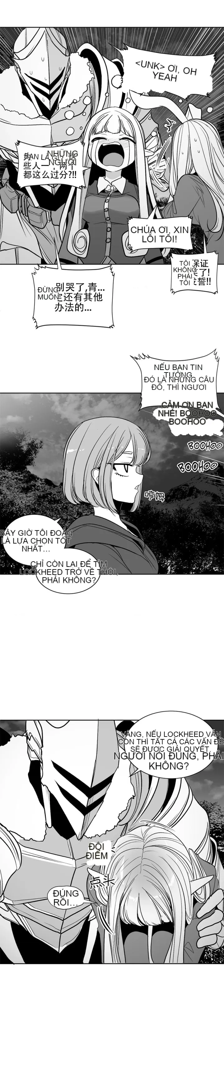 Mê cung chết tiệt Chương 1-110