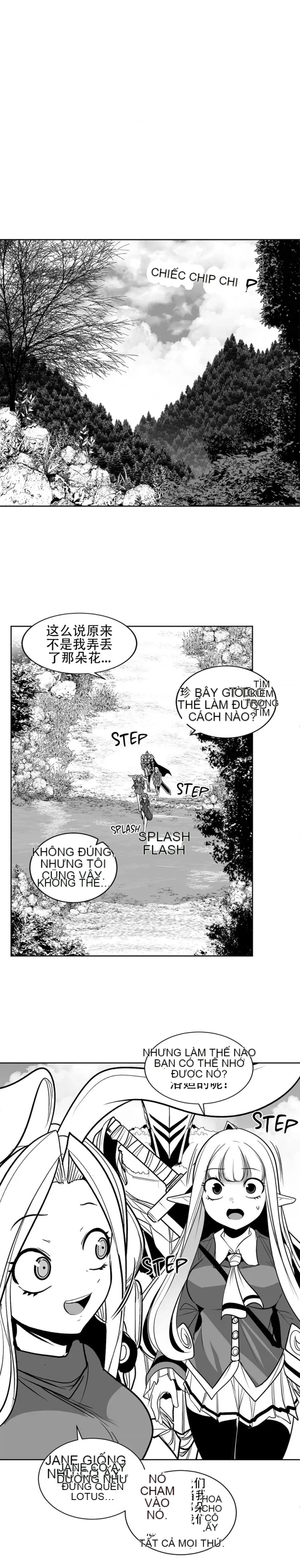 Mê cung chết tiệt Chương 1-110