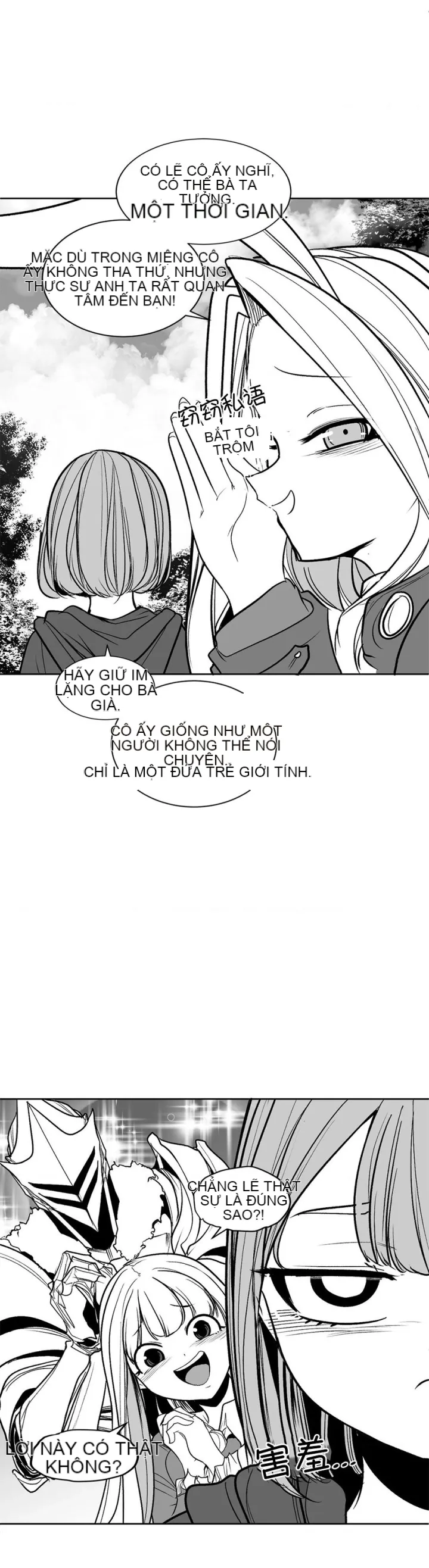 Mê cung chết tiệt Chương 1-110