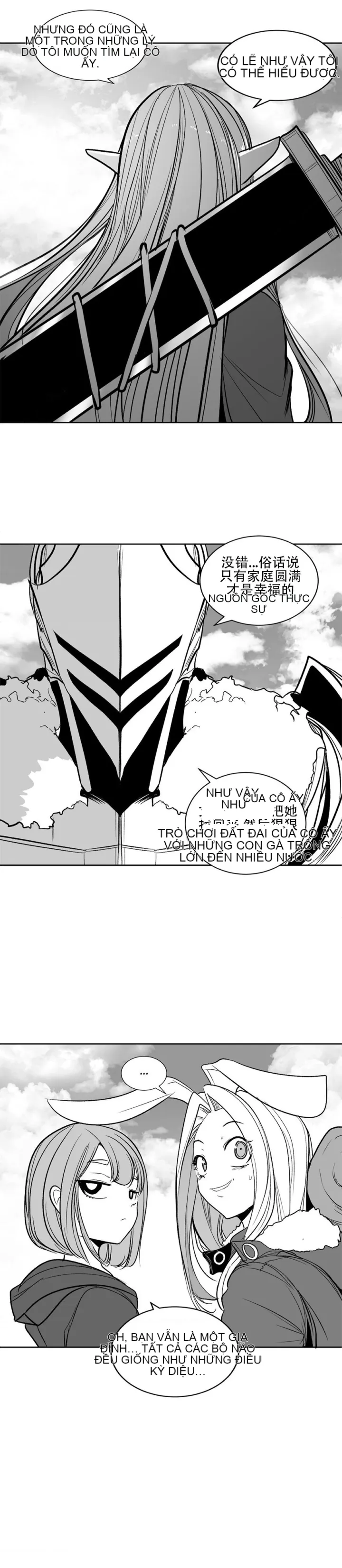 Mê cung chết tiệt Chương 1-110