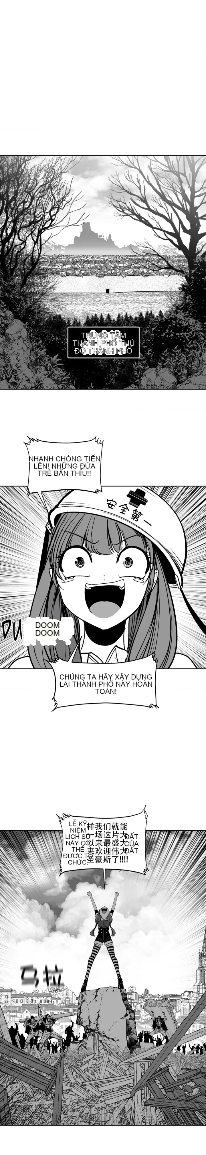 Mê cung chết tiệt Chương 1-110