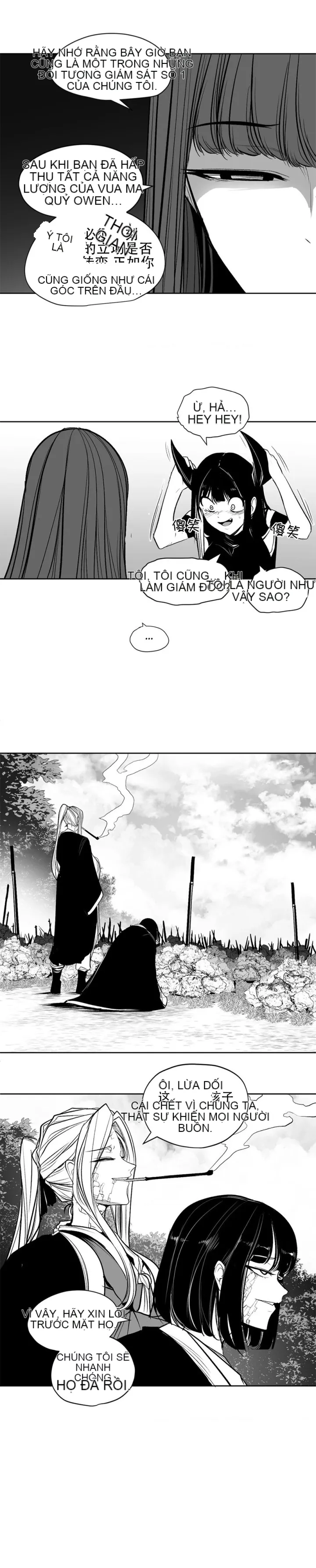 Mê cung chết tiệt Chương 1-110