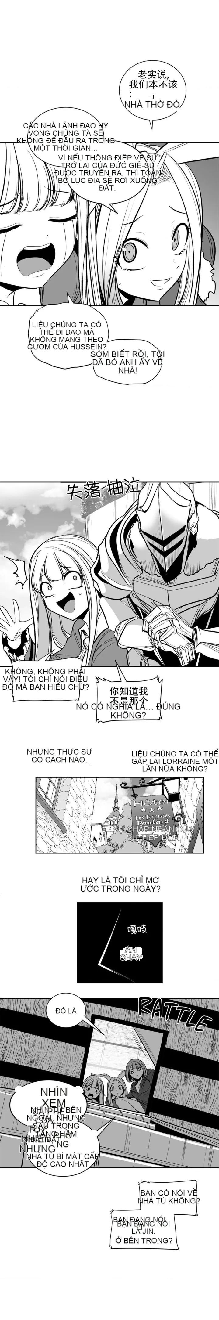 Mê cung chết tiệt Chương 1-110