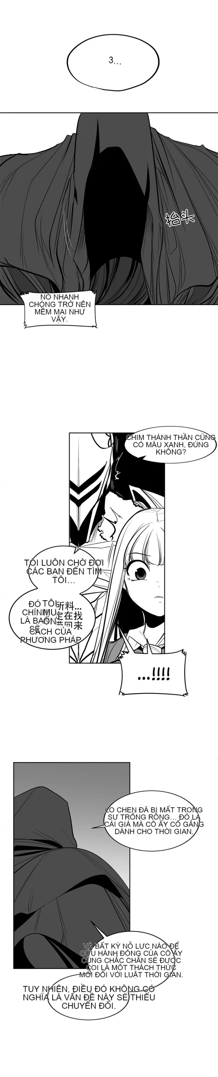 Mê cung chết tiệt Chương 1-110