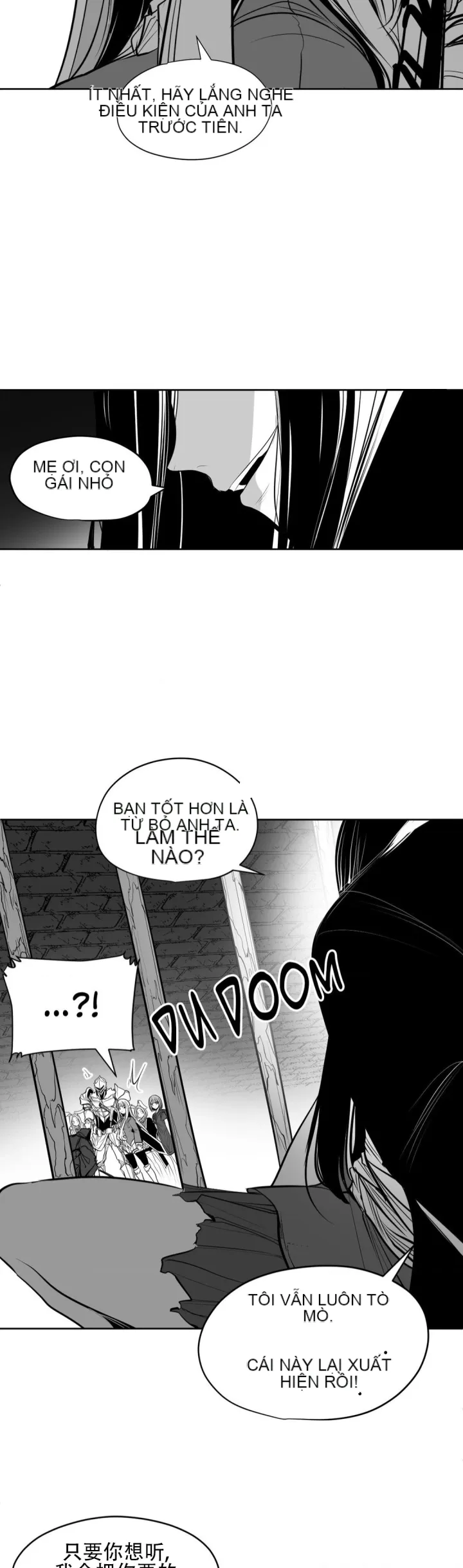 Mê cung chết tiệt Chương 1-110