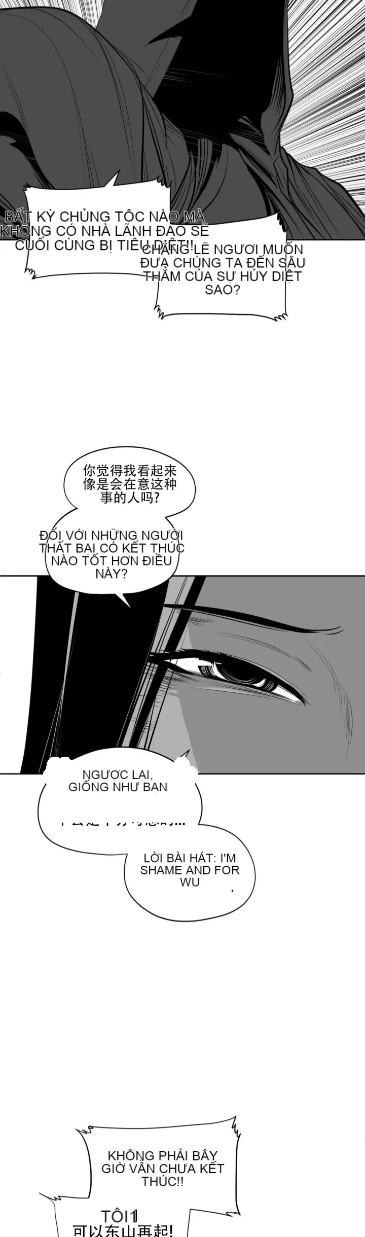 Mê cung chết tiệt Chương 1-110