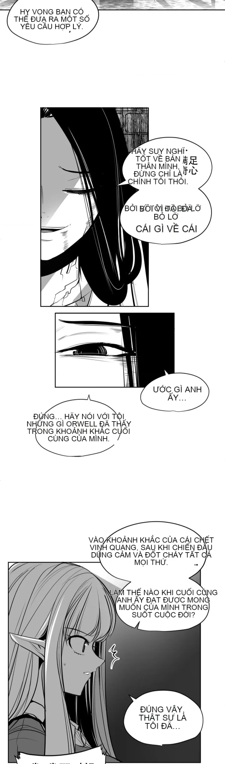 Mê cung chết tiệt Chương 1-110