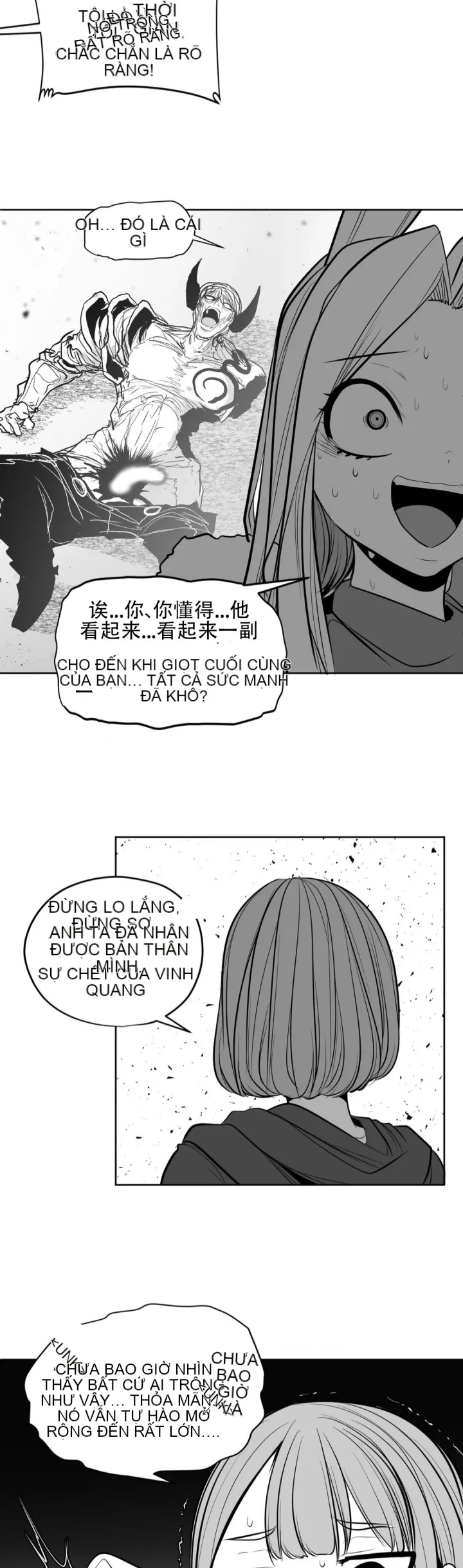 Mê cung chết tiệt Chương 1-110