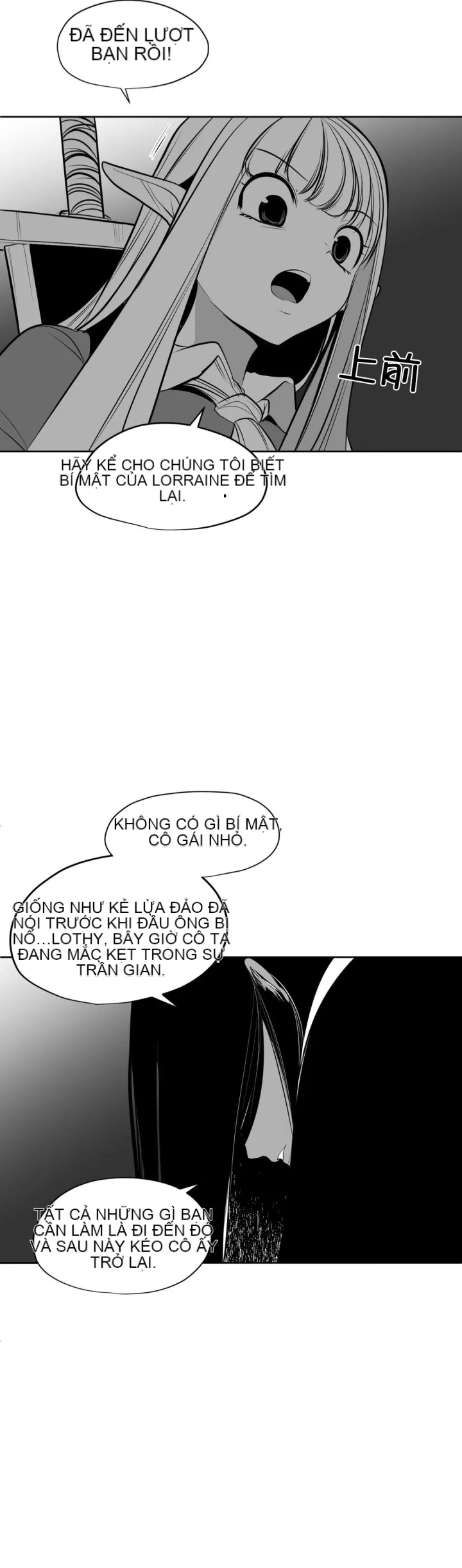 Mê cung chết tiệt Chương 1-110