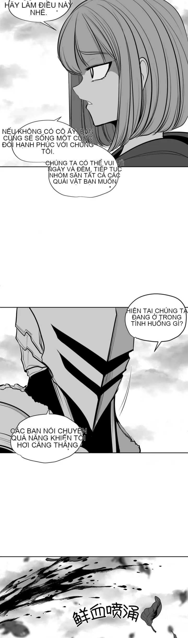 Mê cung chết tiệt Chương 1-110