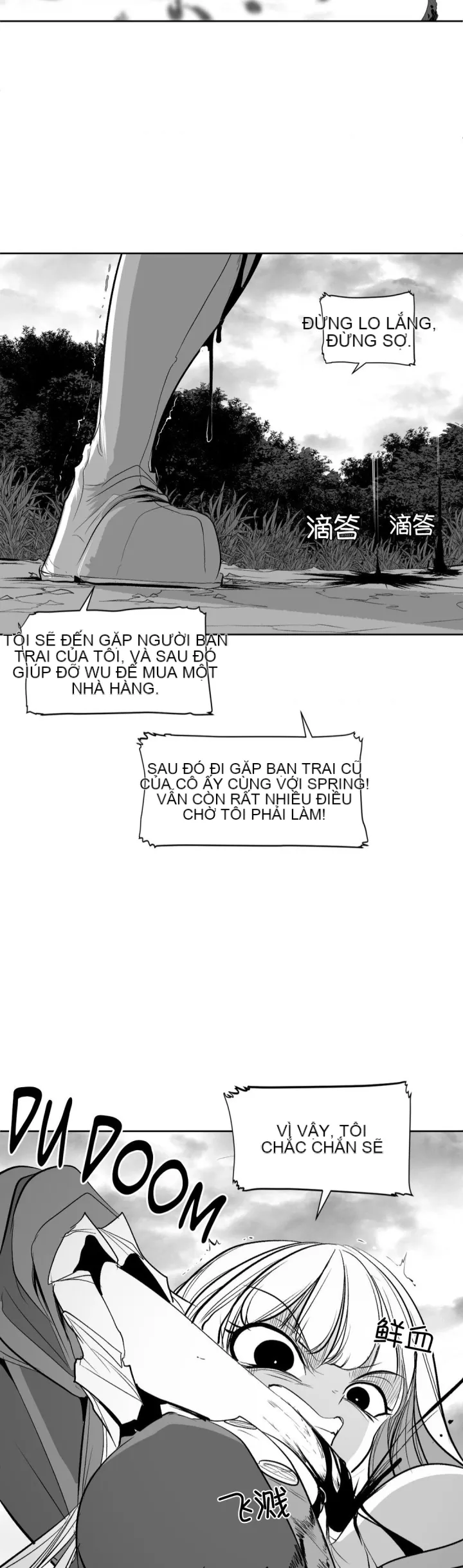 Mê cung chết tiệt Chương 1-110