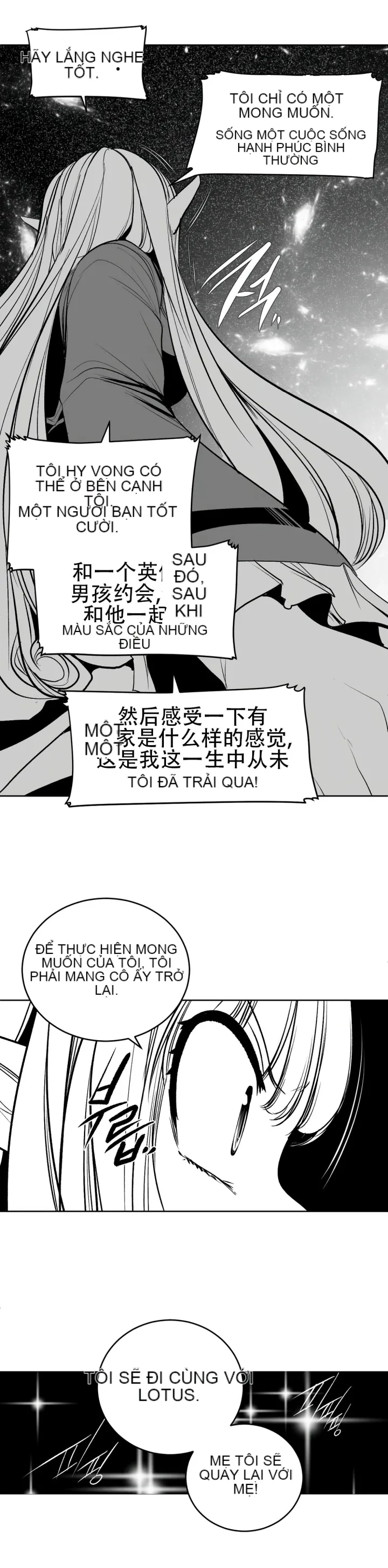 Mê cung chết tiệt Chương 1-110