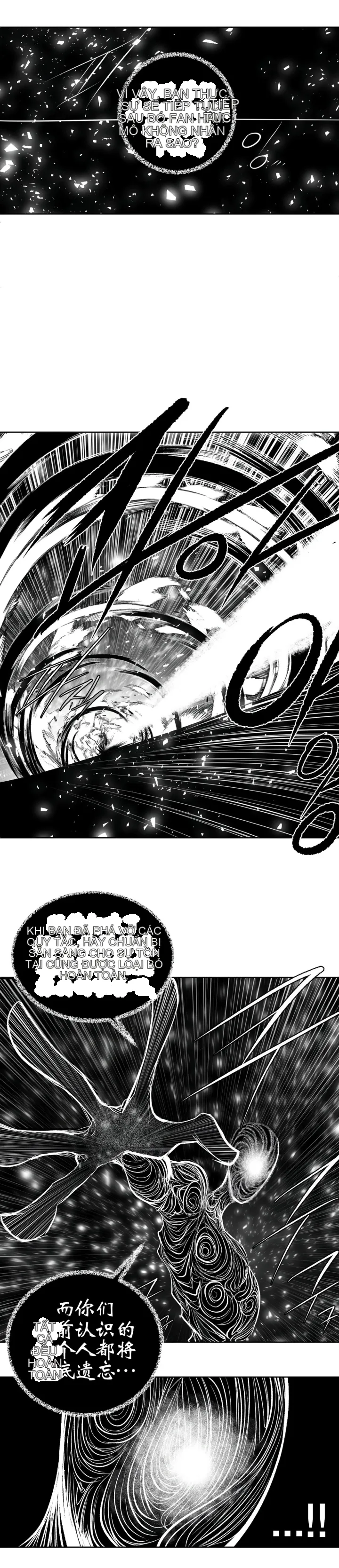 Mê cung chết tiệt Chương 1-110