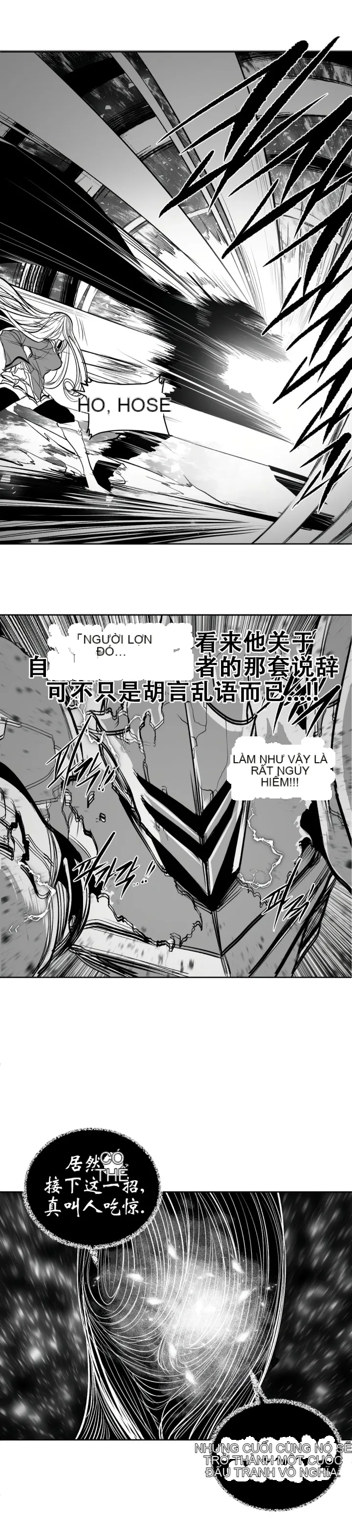 Mê cung chết tiệt Chương 1-110