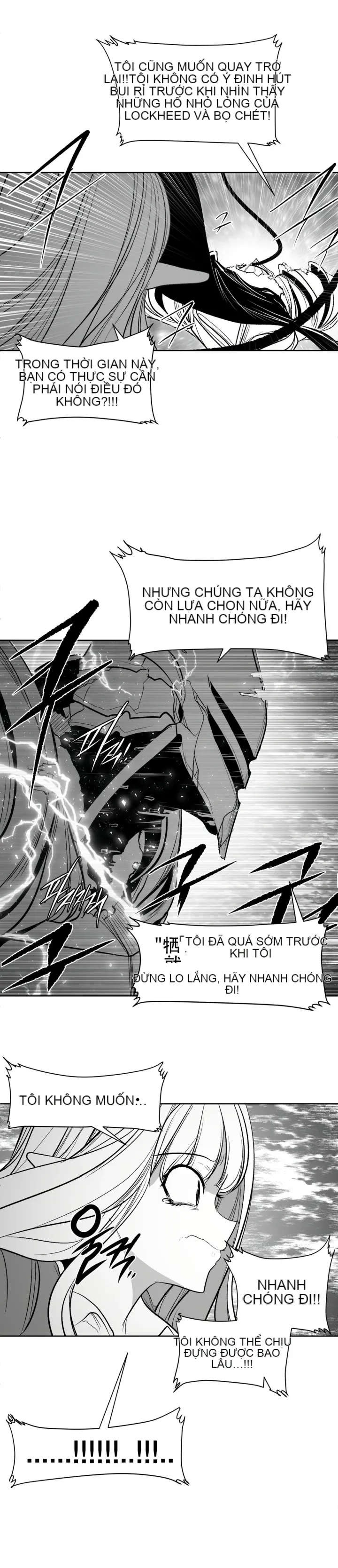 Mê cung chết tiệt Chương 1-110