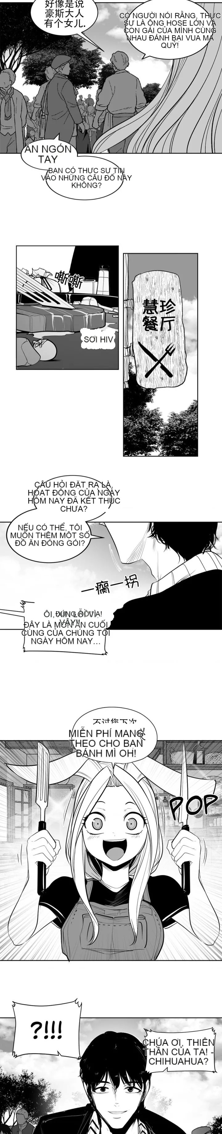 Mê cung chết tiệt Chương 1-110