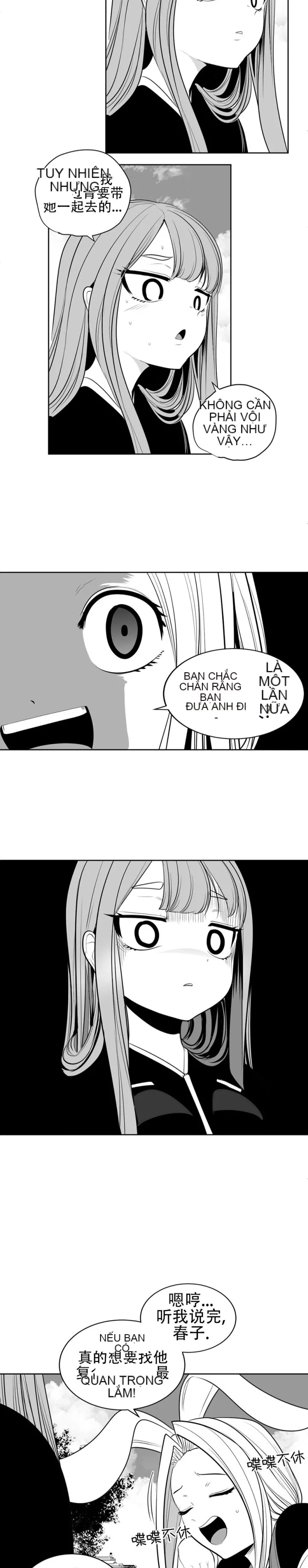 Mê cung chết tiệt Chương 1-110