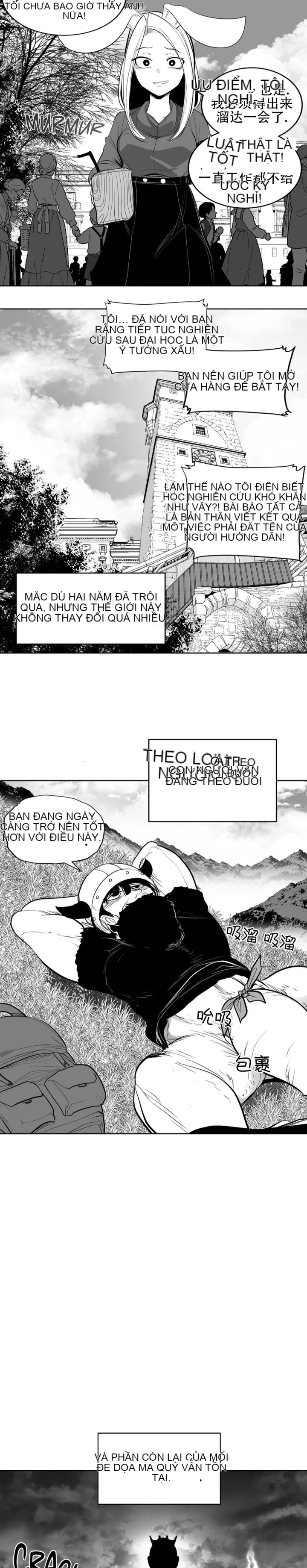 Mê cung chết tiệt Chương 1-110