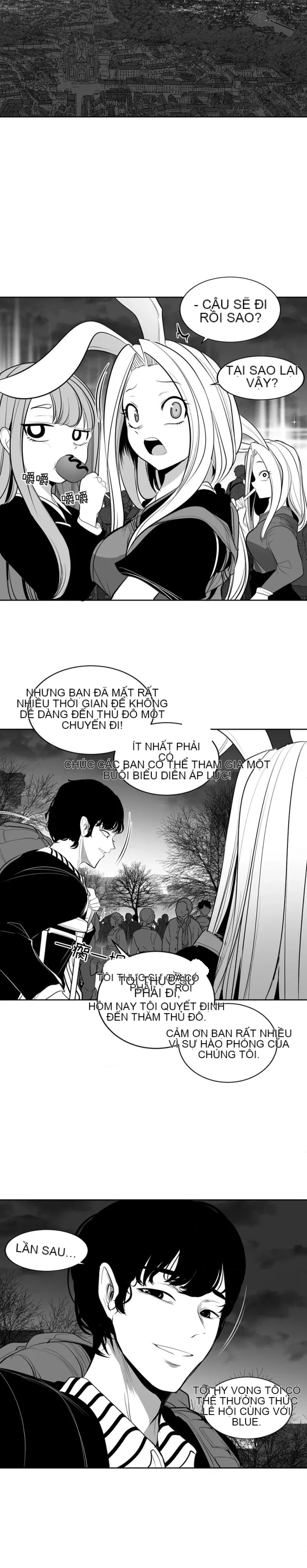 Mê cung chết tiệt Chương 1-110