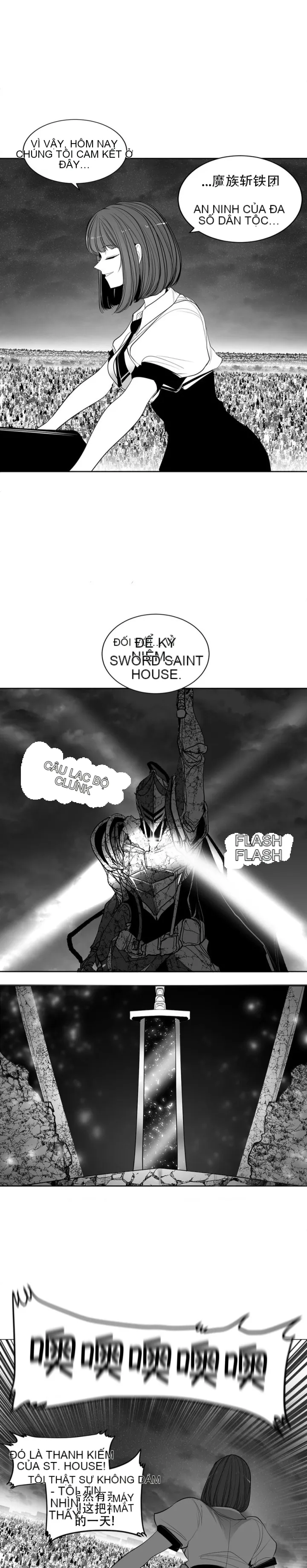 Mê cung chết tiệt Chương 1-110