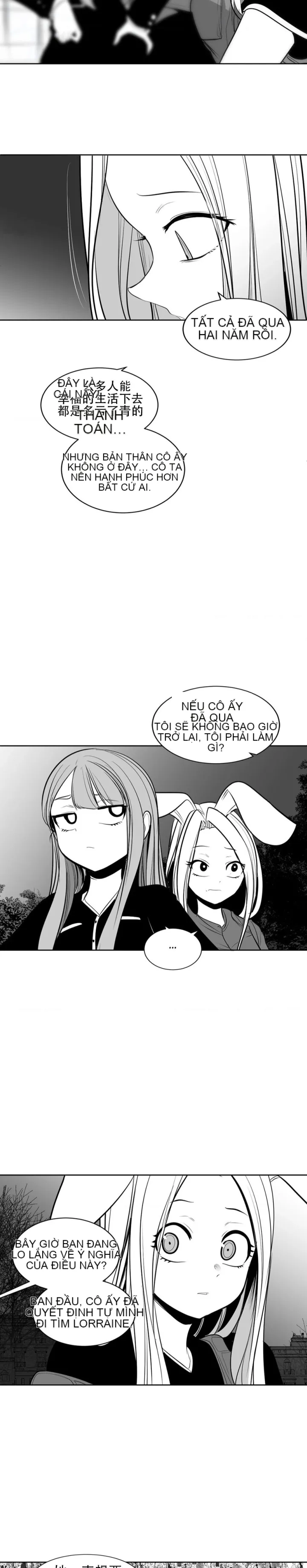 Mê cung chết tiệt Chương 1-110