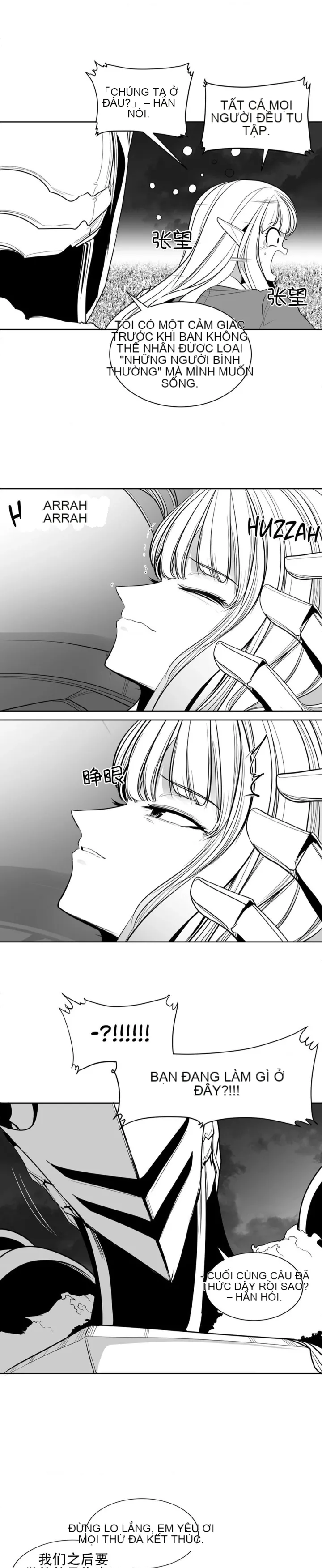 Mê cung chết tiệt Chương 1-110