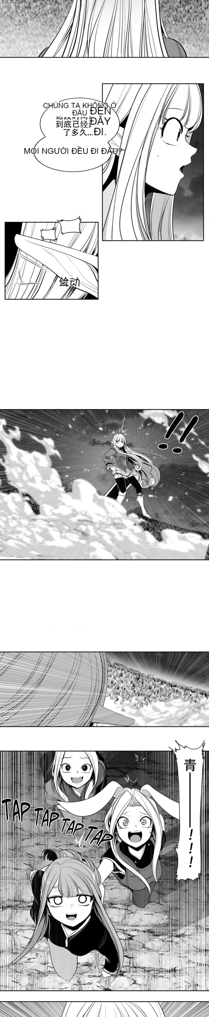 Mê cung chết tiệt Chương 1-110